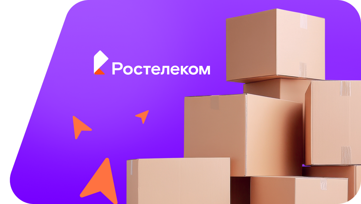 Переезд в новую квартирув&nbsp;посёлке Эммаус (Тверская область)